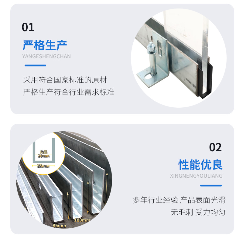 襄汾幕墙钢板折弯件